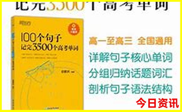 5岁孩子适合去哪里旅游